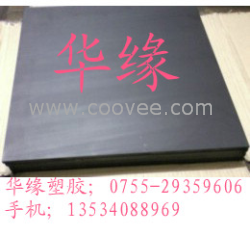 供應(yīng)廣州PEEK板用途【天河PEEK板供應(yīng)/番禺PEEK板銷售/黃浦PEEK板】