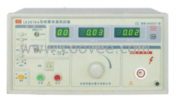 供应LK2672D耐压测试仪(200mA)