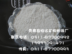 涂料石英粉、填料石英粉