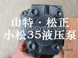 供應小松35液壓泵 小松挖掘機配件西安供應商