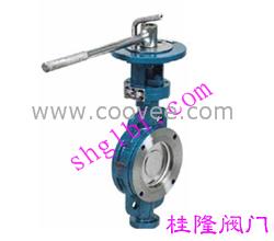 供應D73H偏心蝶閥