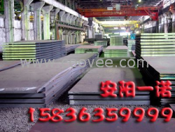 供應安陽市場鍋爐容器板專賣 鍋爐容器板市場分析 一諾鋼鐵