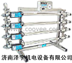 供应紫外线消毒器，家用紫外线消毒器