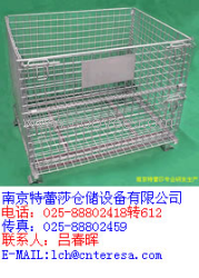 煙臺倉儲籠13357818635找呂春暉