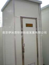 供應G安慶|銅陵移動廁所出租銷售H伊冰思環保