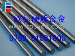 供應(yīng)美國肯納鎢鋼的性能用途 CD650美國鎢鋼長條 歐標(biāo)批發(fā)商