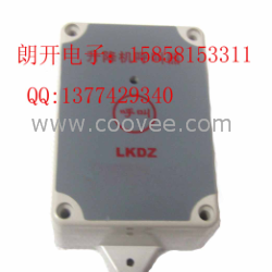 供應麗江思茅臨滄文山州朗開施工電梯呼叫器廠家