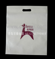 供應供應青島濰坊日照淄博濟南東營無紡布環保袋