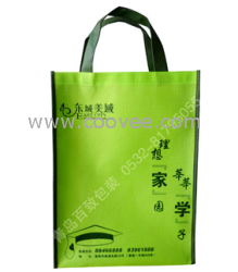 供應青島無紡布袋大量供應