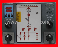 供应ESC7000C-12开关柜智能操控装置[数码显示型],