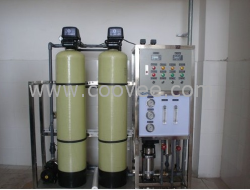 供應商務水設備