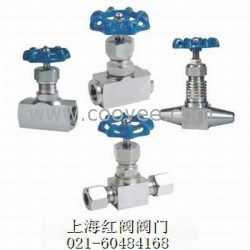 供應J11WJ13W不銹鋼內螺紋截止閥