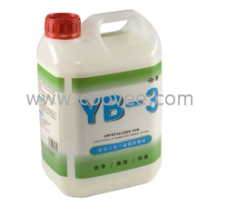 供應專用除香口膠劑