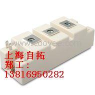 供應SKM200GAR123D	西門康 可控硅	上海