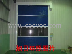 供應北京旭日環照不銹鋼快卷門