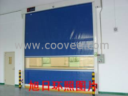 供應旭日環照保溫快卷門