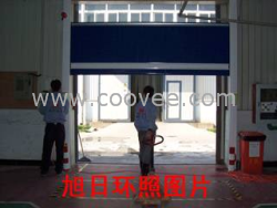 供應北京旭日環照自動軟卷簾門