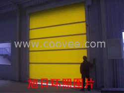 供應(yīng)旭日環(huán)照工業(yè)高速卷簾