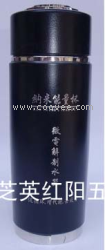 供應(yīng)納米能量杯/精品納米杯