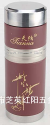 供應(yīng)紫砂保溫杯 紫砂杯批發(fā)