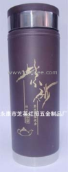 供應(yīng)紫砂保溫杯 禮品紀(jì)念杯訂購(gòu)