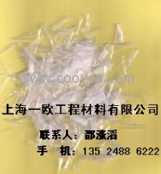 供应厂家手机13524886222供应聚丙烯网状纤维，聚丙烯纤维网