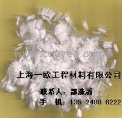 厂家供应聚丙烯网状纤维，聚丙烯纤维网13524886222