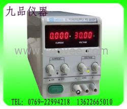 供應(yīng)30V10A可調(diào)直流穩(wěn)壓電源PS3010DF