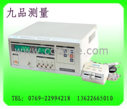 供應LCR數(shù)字電橋LW－2811C