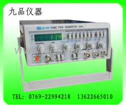 供应LW-1642函数信号发生器5MHz