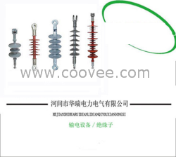 高壓線路針式復合空心絕緣子15031893628