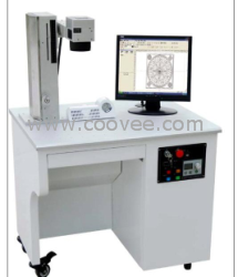 电脑配件打标机 工业轴承镭射机 眼镜钟表打标机