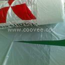 供應連卷座椅套