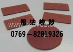 供应红钢纸批发商，红钢子价格