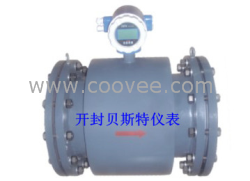 供應電磁流量計