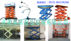 供應西寧旋轉舞臺 西寧旋轉升降機 西寧鋁合金升降機