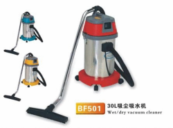 批发洁霸BF501干湿两用吸尘器380元