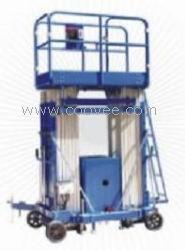 供應高空作業平臺
