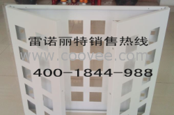 供應中端折疊空調防護罩