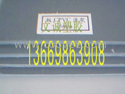 供應(yīng)PVC-U板，PVC-U板，灰色PVC-U板，本色PVC-U板