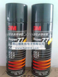 供应原装3M super 77/67 超级多用喷胶     宁波嘉兴