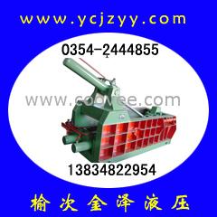 供應天津金屬打包機