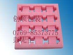 供應珍珠棉，EPE