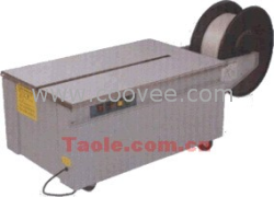 供應(yīng)上海淘樂半自動打包機