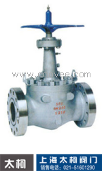 供應(yīng) GDQ47H軌道球閥