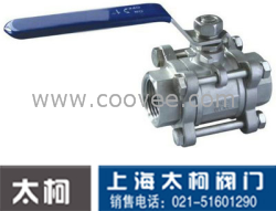 供應 Q11F螺紋連接球閥