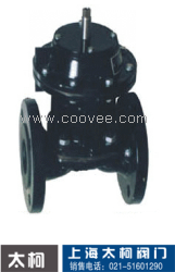 供應 A型雙動型隔膜閥