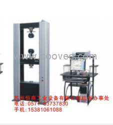 供應寧波電子拉力試驗機
