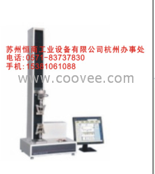 供應麗水電子試驗機