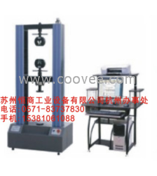 供應臺州拉力機